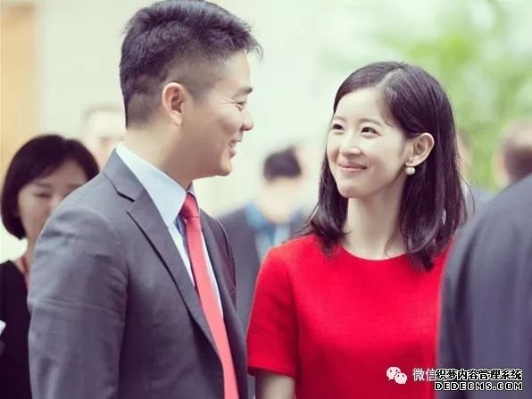 刘强东减持京东股权套现数亿美元 才说股价还太低