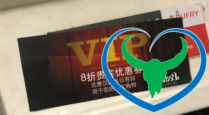一个半月内第七家！这些外企排队向中国道歉