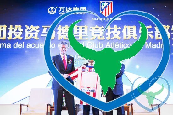 万达已出售马德里竞技俱乐部股份 价值近5000万欧元
