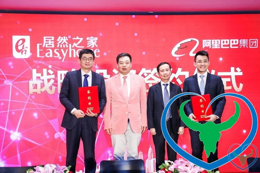 中国巨头的投资并购圈：从BAT到ATS 进入千亿时代 