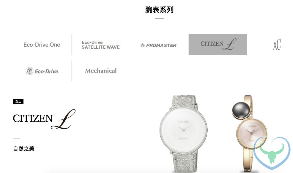 又一知名日企被曝造假!你的手表是不是这个品牌？