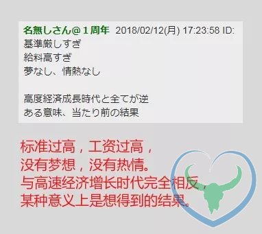 又一知名日企被曝造假!你的手表是不是这个品牌？