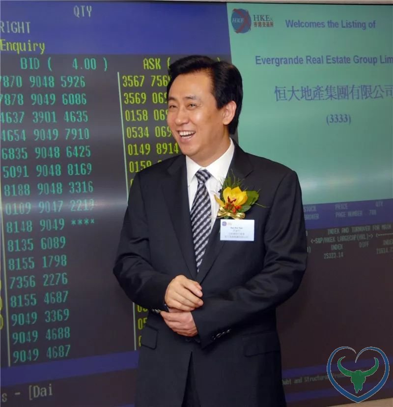 河南太康出了个许加印：逐步成为“豫商第一人”