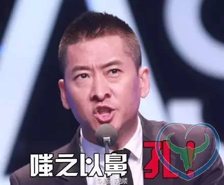 王思聪投资的《吐槽大会》被下架背后：一切都在掌控之中，除了意外下架