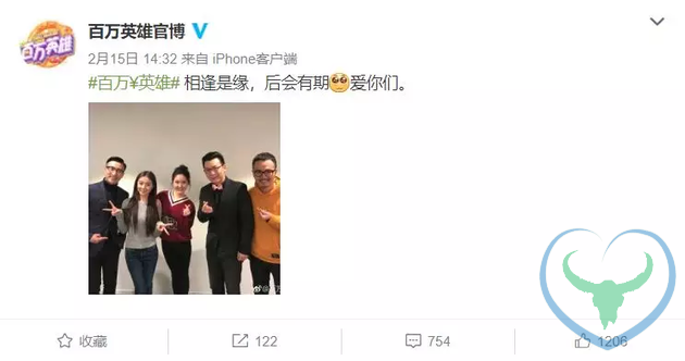过年没法答题了！冲顶大会等纷纷下线 原因在这里