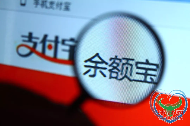 快起床！抢余额宝了