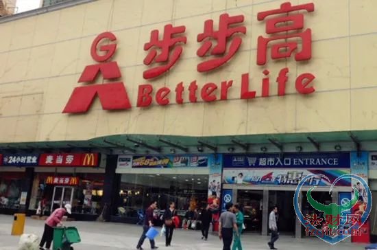 腾讯联手京东线下再圈地：16亿拿下步步高11%股权