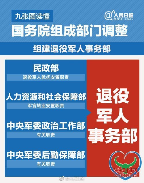 微信图片_20180313091352.jpg