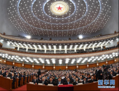 最全！国务院机构改革方案详版（附名单及职责